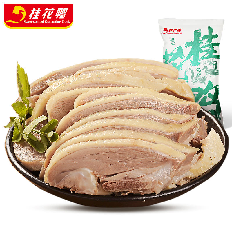 國風鹽水鴨