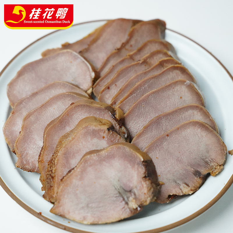 豬口條